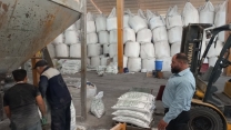 بازدید کارشناس فنی از کارخانه تولید کود املاح معدنی ایران
