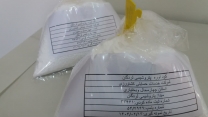 نمونه برداری از کود اوره پتروشیمی لردگان -استان چهارمحال وبختیاری