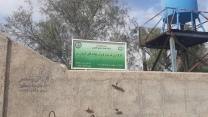 بازدید کارشناسان شرکت خدمات حمایتی کشاورزی استان فارس از انبار کارگزاری زرین خوشه منصور آباد