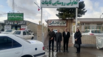 بازدید سرپرست شرکت خدمات حمایتی کشاورزی خراسان جنوبی از کارگزاری اتحادیه تعاونی روستایی قاین