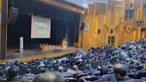 نشست آموزشی سامانه «فواد» در استان فارس برگزار شد