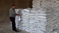 کنترل کیفی کود سولفات پتاسیم گرانوله پارت 49 شرکت خدمات حمایتی کشاورزی استان کرمانشاه