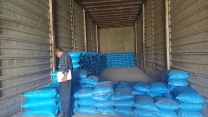 بازدید اکیپ پایش استان ازانبارکارگزاری تعاون روستایی شهرستان قروه