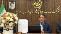 تأمین بیش از ۳۴ هزار تن کود ازته برای کشاورزان خراسان رضوی