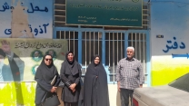 بازدید و پایش از انبار کارگزاری تعاونی روستایی طاهر سربیشه