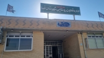 پایش عملکرد کارگزاری‌های شهرستان فسا در مسیر تامین و توزیع هدفمند کودهای کشاورزی