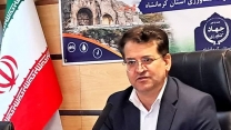 تقدیر معاون اقتصادی استانداری کرمانشاه از مجموعه جهاد کشاورزی استان کرمانشاه