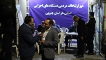 پاسخگویی بی‌واسطه به مطالبات مردمی در میز ارتباطات مردمی دستگاه های اجرایی خراسان جنوبی