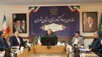 حضور مدیر شرکت خدمات حمایتی کشاورزی استان تهران در نشست هماهنگی تشکیل قرارگاه فرماندهی واحدهای نظارت و بازرسی بازار