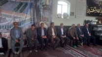نشست تخصصی مدیر شرکت خدمات حمایتی کشاورزی لرستان با نماینده مردم بروجرد واشترینان در مجلس شورای اسلامی 