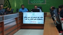  جلسه شورای اداری سازمان جهاد کشاورزی استان البرز برگزار گردید.